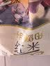十月稻田 红米 2斤 全谷物粗粮 五谷杂粮米  长粒红糙米   真空装 实拍图