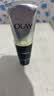 玉兰油（OLAY）多效洗面奶洁面乳100g保湿深层清洁控油平衡护肤品生日礼物送女友 实拍图