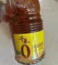 千禾 料酒10度1.8L  酿造料酒 炒菜炖煮 去腥解膻 提味增香 调味品 实拍图