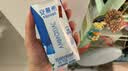 伊利安慕希希腊风味早餐酸奶 原味205g*10盒  礼盒装 实拍图