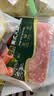 荷美尔（Hormel）经典美式火腿片150g/袋 冷藏熟食0淀粉添加 早餐烧烤 实拍图