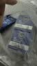 妮维雅（NIVEA）男士护肤品深层滋润补水水活深润霜50g*2男士保湿面霜男友送礼物 实拍图