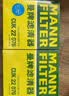 曼牌滤清器（MANNFILTER）空调滤芯CUK22076/CUK22032M凯美瑞C-HR卡罗拉雷凌RAV4荣放皇冠 实拍图