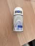 妮维雅（NIVEA）孙颖莎同款抑汗香体止汗露腋下干爽精华爽身走珠液50ml*2生日礼物 实拍图