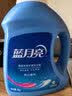 蓝月亮亮白增艳洗衣液自然清香 1kg/瓶 护衣护色 强效去污易漂 品质严选 实拍图