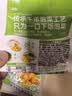 吉香居每日小菜25g*48袋 减盐榨菜萝卜干酸豆角泡椒豇豆礼盒 实拍图