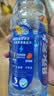 脉动（Mizone）维生素饮料混合装猫薄荷梅子芒果600ML*15瓶整箱低糖电解质水限定 实拍图