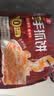 三全原味手抓饼900g10片装 家庭面点卷饼速食夜宵儿童早餐速冻半成品 实拍图