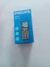 飞利浦（PHILIPS）老人手机移动联通电信广电4G全网通 老年人专用手机非智能大字大声按键儿童功能学生机E568L宝石蓝 实拍图