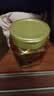 欧莱雅黄金发膜250ml 免蒸护发膜非护发素 改善干枯发防毛躁柔顺顺滑 实拍图
