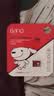 banq&JOY联名款 128GB TF（MicroSD）存储卡U3 C10 A1 V30 4K 高速款行车记录仪&监控摄像头手机内存卡 实拍图