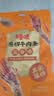 百草味牛肉条五香味50g 肉干肉脯特产肉类小吃即食熟食 新老包装随机发 实拍图