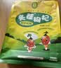 宁安堡 好滋补认证 头茬宁夏枸杞子 特优级小包装 特产苟杞茶250g/袋 实拍图