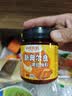 小熊驾到 新奥尔良腌料140g*2罐蜜汁+微辣烤翅烤肉腌制料调味料烧烤调料 实拍图
