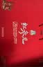 韩国进口 红参元力 2.25L(50mL*45包) 50ml*45包 实拍图