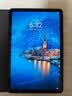 HUAWEIMatePad SE 11英寸 焕新版 华为平板电脑高刷护眼大屏 影音娱乐学生平板学习平板8GB+256GB 星海蓝 实拍图