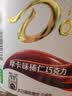 德芙全家桶 摩卡榛仁巧克力 碗装207g 休闲零食 糖果 生日礼物  实拍图