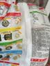 思念玉米蔬菜猪肉蒸煎饺1kg*2袋约100只锅贴蒸饺速食速冻营养早餐 实拍图