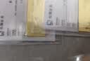 菜百首饰“财富”投资金条 足金Au999.9黄金金砖 投资 收藏礼品 “财富”金条 20克(不支持7天无理由退换货) 实拍图