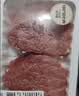 七鲜180°安心鲜谷饲黄牛腿肉200g 精修偏瘦 实拍图