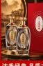 五粮液股份 宴请送礼 五粮精酿珍酿浓香型纯粮白酒52度500ml*2瓶礼盒装  实拍图