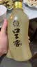 口子窖五年型 兼香型白酒 46度 500ml*6瓶 整箱装 送礼 实拍图