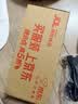 滴露（Dettol）洗手液抑菌滋润茉莉绿茶500g 儿童洗手液消毒 滋润护手米奇米妮版 实拍图