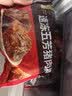 五芳斋 速冻猪肉粽 100g*5只 嘉兴粽子肉粽端午粽子早餐食品 实拍图