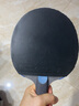 斯帝卡STIGA  乒乓球拍胶皮套胶内能MANTRA PRO H咒语梵语 黑色2.1 实拍图