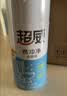 超威（SUPERB）易冲净洁厕块洁厕灵40g*6块 实拍图