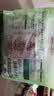 三只松鼠袋装东北松子500g手剥开口0添加每日坚果炒货休闲零食团购送礼 实拍图