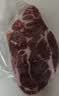 鲜京采精选 澳洲Coles谷饲原切上脑牛排1kg 2.5cm厚切 家庭烤肉礼品 实拍图