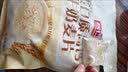 智仁 中老年营养燕麦片 独立小袋包装  800g 纯香粗粮 谷物代餐麦片 实拍图