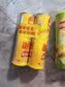 乐事（Lay's）无限薯片 醇香原味 104克*2罐 208克 休闲零食 膨化食品 实拍图