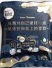 高洁丝海岛奢宠棉纯棉卫生巾240mm2片日用超薄姨妈巾试用装京东自营 实拍图