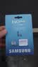三星（SAMSUNG）1TB TF(MicroSD)存储卡 EVO白卡 U3A2V30 运动相机无人机内存卡 支持4K视频读160MB/s 写速120MB/s 实拍图