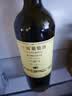 长城特选15橡木桶解百纳干红葡萄酒750ml*6瓶整箱装红酒热门商品 实拍图