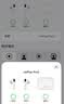 酷派【直营正品丨顶配Pro3】蓝牙耳机真无线适配苹果主动降噪iPhone17/16/15入耳式华强北AirPods Pro3 【Pro3顶配版】1:1全功能体验 ANC主动降噪+空间音頻+改名定位 实拍图