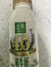伊利金典鲜牛奶 定期购 全脂950ml 巴氏杀菌低温牛奶 实拍图