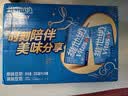 维他奶原味豆奶植物蛋白饮料250ml*16盒 营养早餐 礼盒装 实拍图