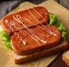 梅林午餐肉罐头340g*3火腿火锅搭档家庭应急储备即食品物资出游 实拍图