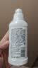 贝亲（Pigeon）奶瓶清洗剂 婴儿专用 奶嘴玩具果蔬清洁 便携装150ml MA25 实拍图