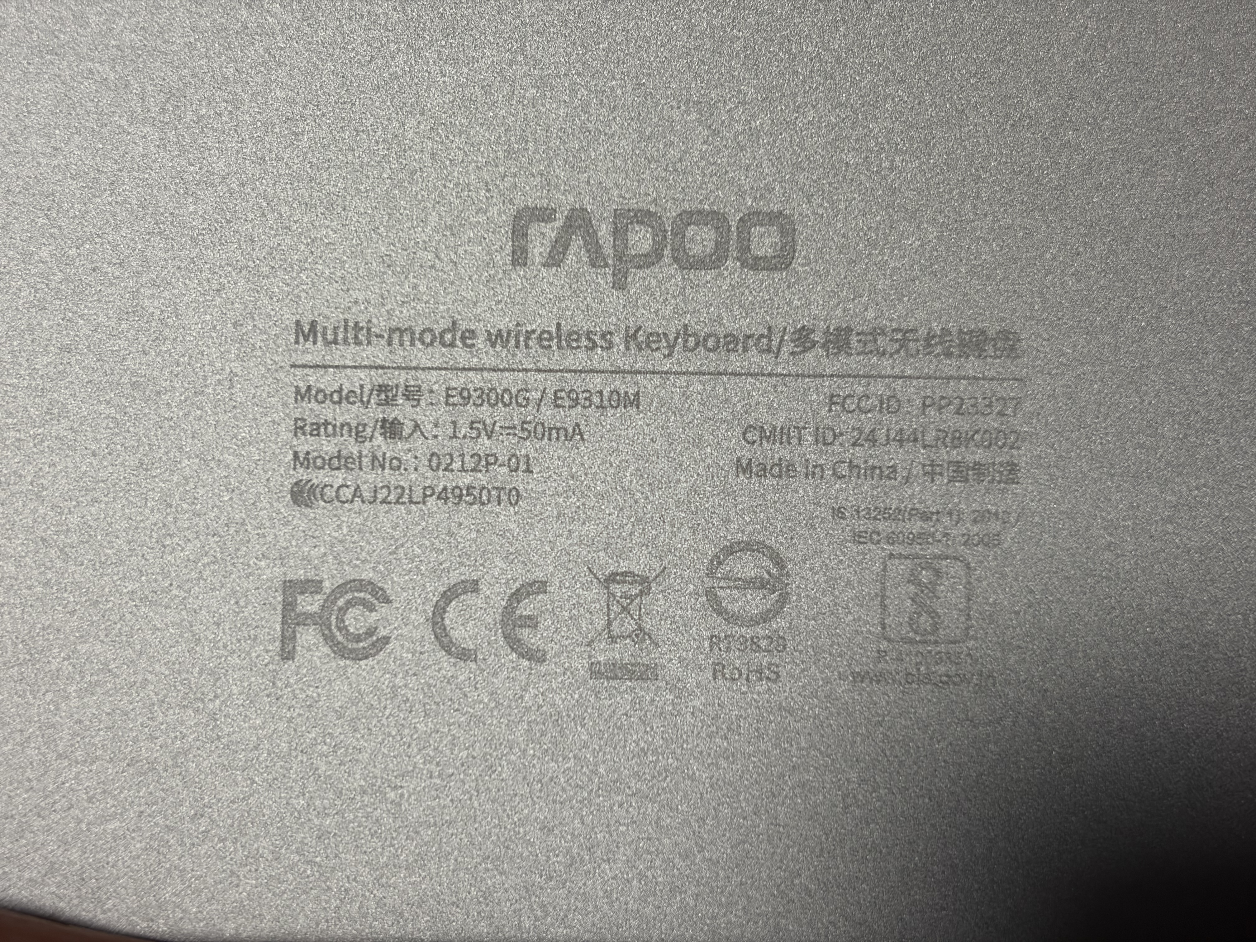 雷柏（Rapoo）E9300G升级款 99键无线/蓝牙多模键盘 刀锋超薄紧凑便携无线键盘 电脑笔记本商务办公键盘 白色 实拍图