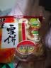 旺旺 雪饼 原味 400g 家庭装 休闲膨化食品饼干糕点小零食 实拍图