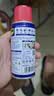 WD-40RC模型车除锈润滑剂防锈油 万向节转向轴螺丝避震润滑油200ml 实拍图