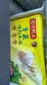 湾仔码头大白菜猪肉水饺1320g66只速食面点饺子夜宵儿童早餐速冻半成品 实拍图