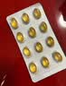 澳佳宝（Blackmores）小金钻深海鱼油95%高纯度omega-3呵护血管澳洲进口自营60粒 实拍图