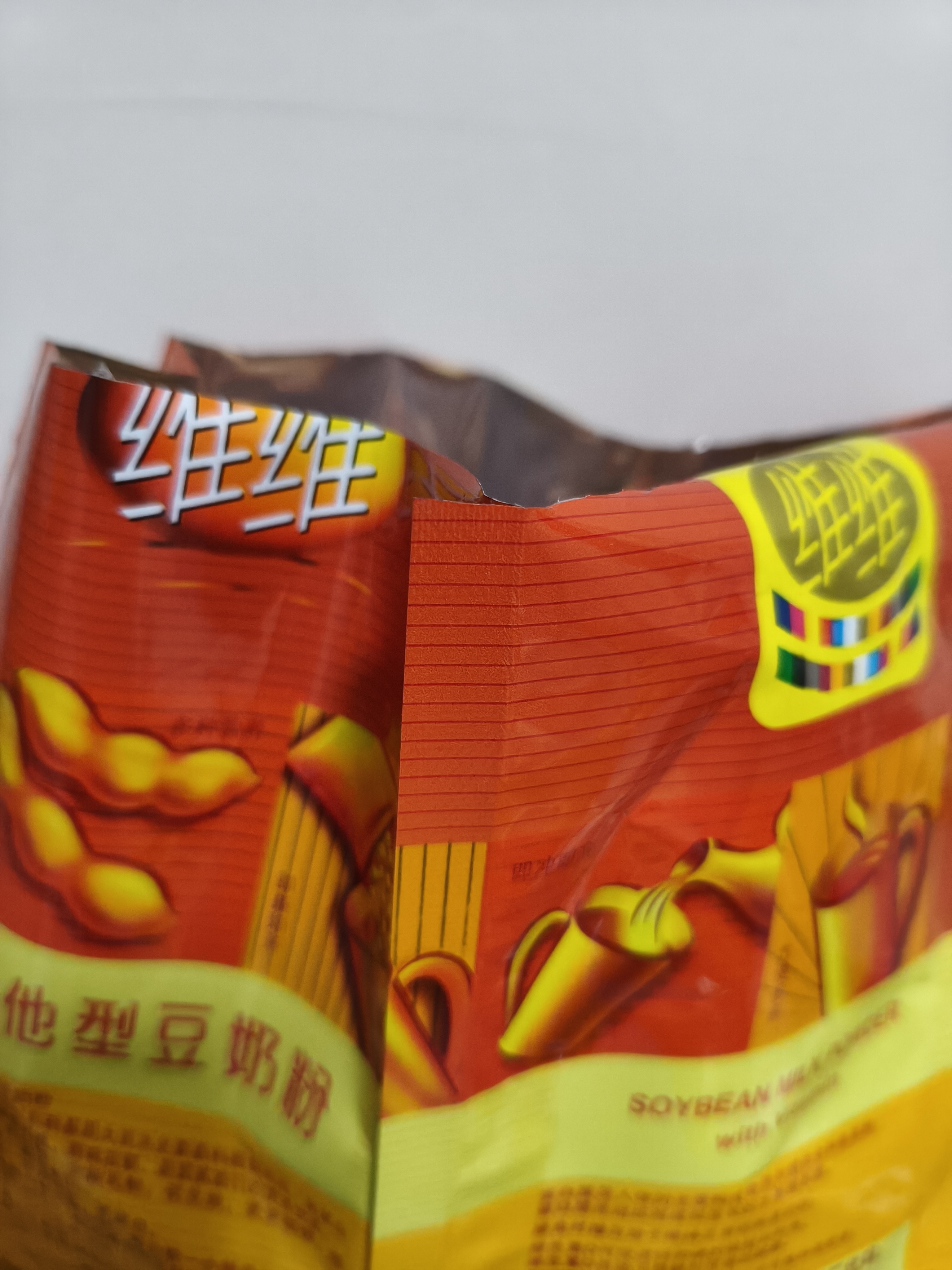 维维豆奶粉320g/袋营养早餐速溶即食冲饮代餐非转基因大豆 速溶即食 实拍图