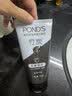 旁氏（POND'S）竹炭控油净透洁面乳150g 洗面奶男女去角质 实拍图