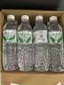 娃哈哈饮用天然矿泉水596ml*24瓶 长白山整箱装小瓶装水 娃哈哈饮用水 实拍图